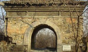 香山法海寺 香山法海寺