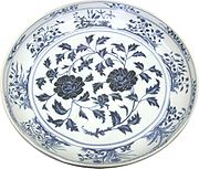 （圖）托卡比皇宮內的藍白中國瓷器