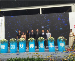 我的女神是車手 我的女神是車手