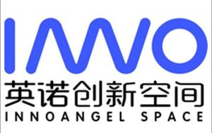 英諾創新空間 英諾創新空間