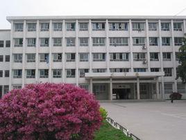 十堰市實驗中學 十堰市實驗中學