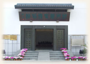 浙江歷史博物館