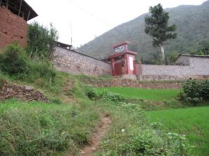 團山中村 團山中村