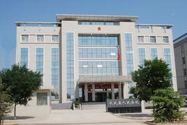 陝西省長武縣人民法院 陝西省長武縣人民法院