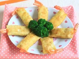 鮮蝦豆腐春卷 鮮蝦豆腐春卷