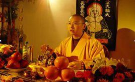 向學法師 向學法師