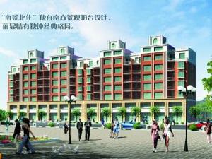 華洋陶源 華洋陶源