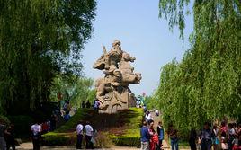 許昌灞陵公園 許昌灞陵公園