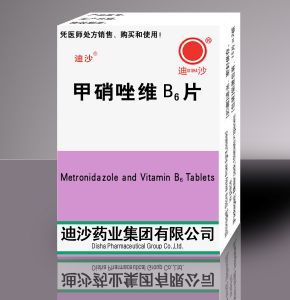 甲硝唑維B6片 甲硝唑維B6片