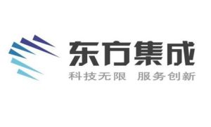 北京東方中科集成科技股份有限公司 北京東方中科集成科技股份有限公司