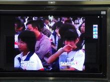 沂水縣第三中學