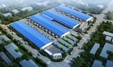 浙江中外運有限公司 浙江中外運有限公司