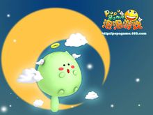 泡泡遊戲精美壁紙