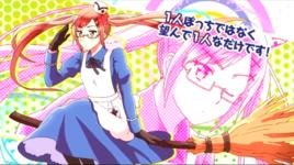 羅莎·柯克蘭 羅莎·柯克蘭