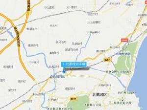 北戴河天洋城 北戴河天洋城