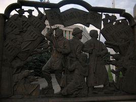 阿拉木圖事件 阿拉木圖事件