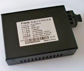 多乙太網口光纖收發器 多乙太網口光纖收發器