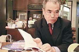 張正軍[寧波大學教授]