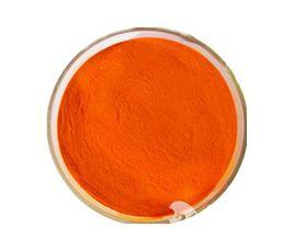 食用黃色素 食用黃色素