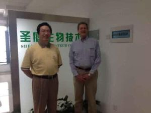 聖庭集團 聖庭集團