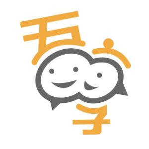 吾享“雲”餐廳 吾享“雲”餐廳