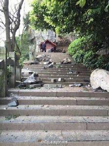 3.19廣西桂林市疊彩山景區山體滑坡事故 3.19廣西桂林市疊彩山景區山體滑坡事故