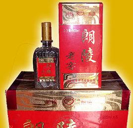 朗陵罐酒 朗陵罐酒