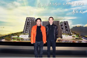 與曹毅敏“游站”風水設計