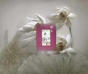 訴衷情近 訴衷情近