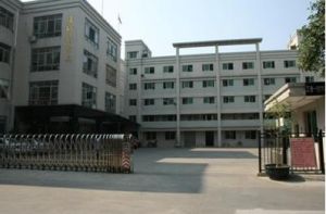 廣州佳格雅皮具有限公司 廣州佳格雅皮具有限公司