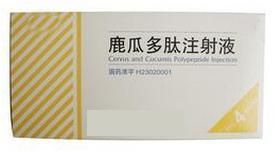 鹿瓜多肽注射液
