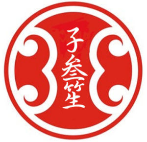 泰國試管嬰兒 泰國試管嬰兒