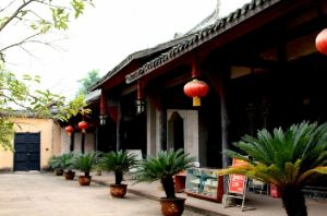 楊氏民居 楊氏民居