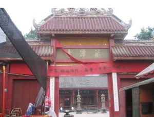 龍潭古寺 龍潭古寺