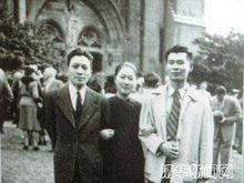 趙蘿蕤與丈夫陳夢家（左一）及朋友合影