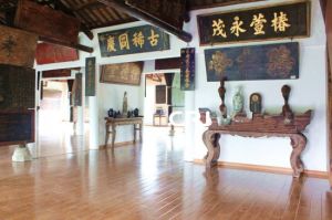 徽文化民俗博物館 徽文化民俗博物館