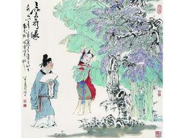 審美意象 審美意象