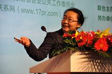 兒慈會星光基金代表 馬嘉年