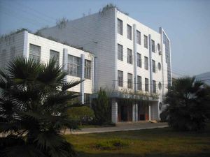 建甌市吉陽中學 建甌市吉陽中學