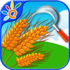 寶寶種莊稼 寶寶種莊稼