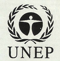 聯合國環境規劃署