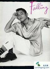 坂上之雲第三部