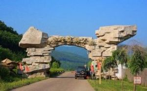 七星峰森林公園 七星峰森林公園