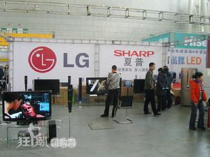 狂潮團購博覽會盛況回顧