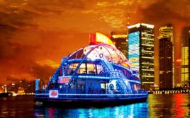 船長3號 船長3號