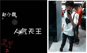 時間的風沙 時間的風沙