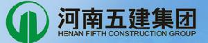 河南省第五建築安裝工程(集團)有限公司 河南省第五建築安裝工程(集團)有限公司