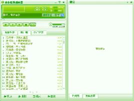 迷你酷狗 迷你酷狗
