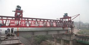 梁底下站 梁底下站