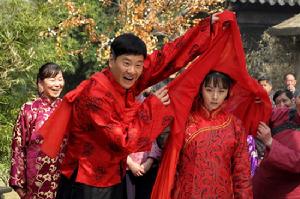 丁嘯天和銀子結婚